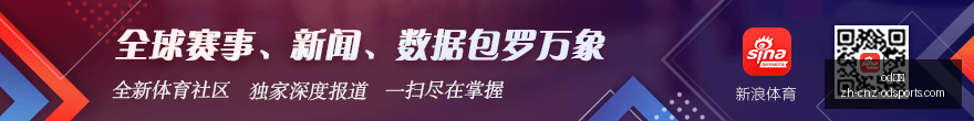 推荐,大乐透中奖,攻略,OD体育官网,OD体育App,OD体育直播,OD体育娱乐,OD体育平台