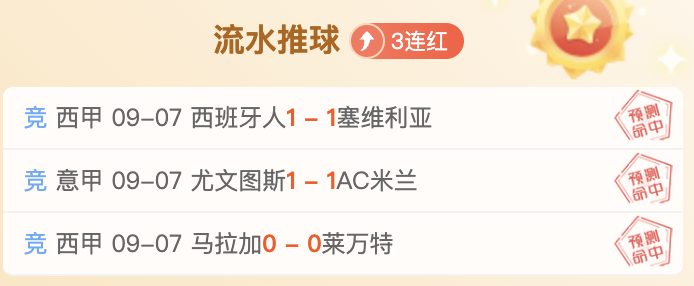 王俊杰第三节无缘赛，OD体育平台，场，仅得2分4板，是何原因深度解析
