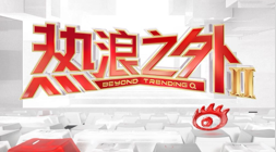 英超OD体育App：欧战成9队甜蜜陷阱，联赛影响几何